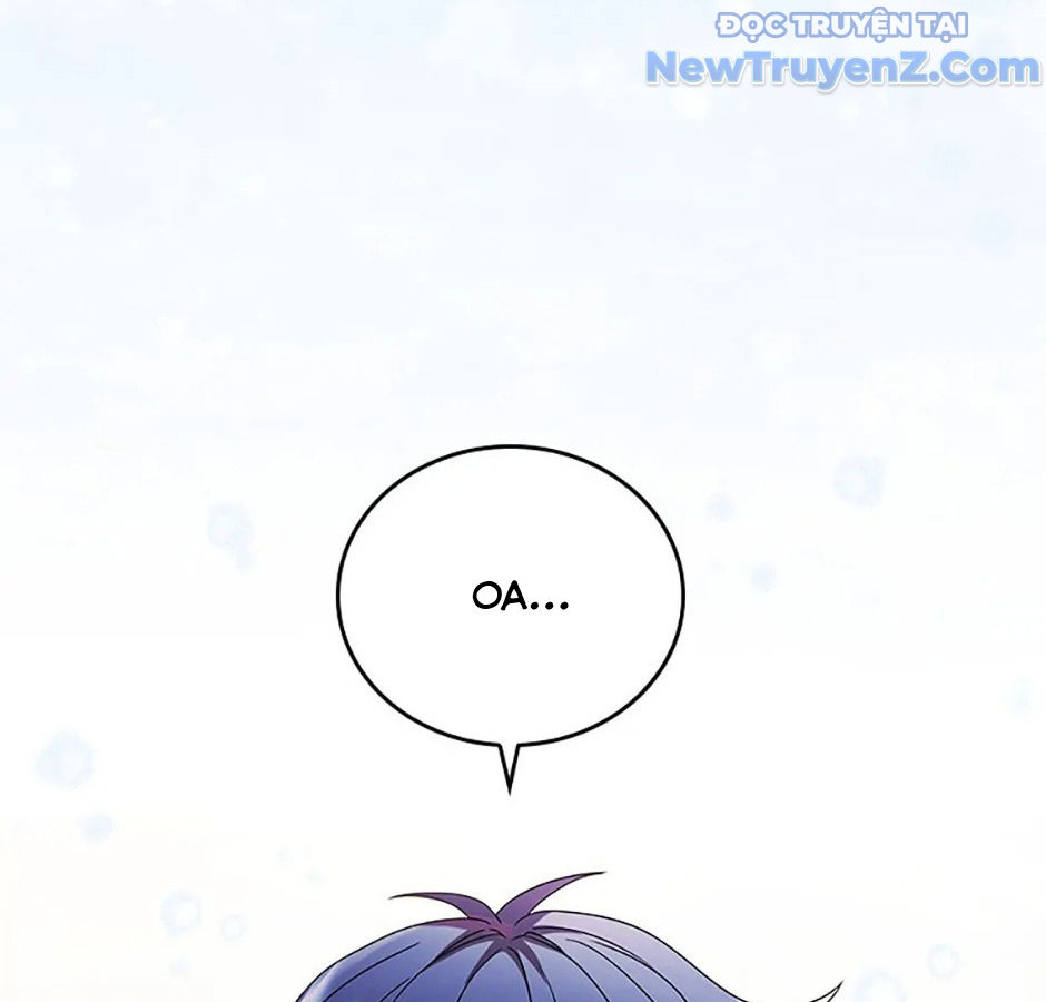 Carnelian: Quý Cô Rồng Chapter 1 - Trang 17