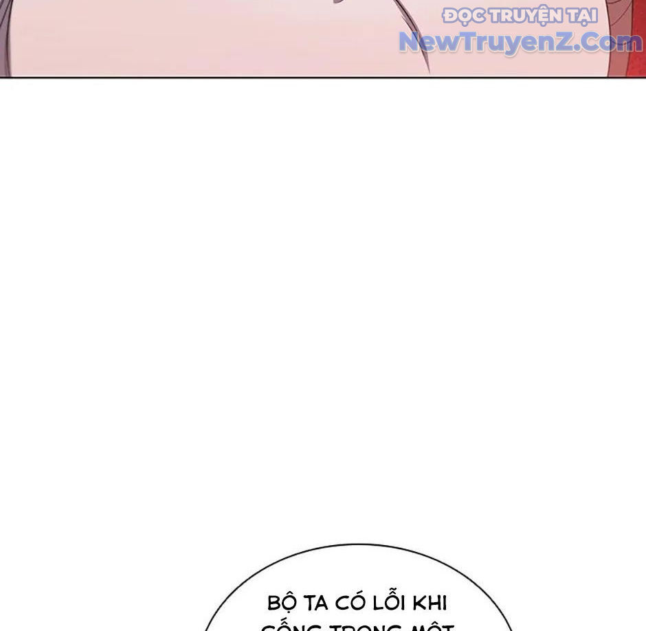 Carnelian: Quý Cô Rồng Chapter 13 - Trang 19