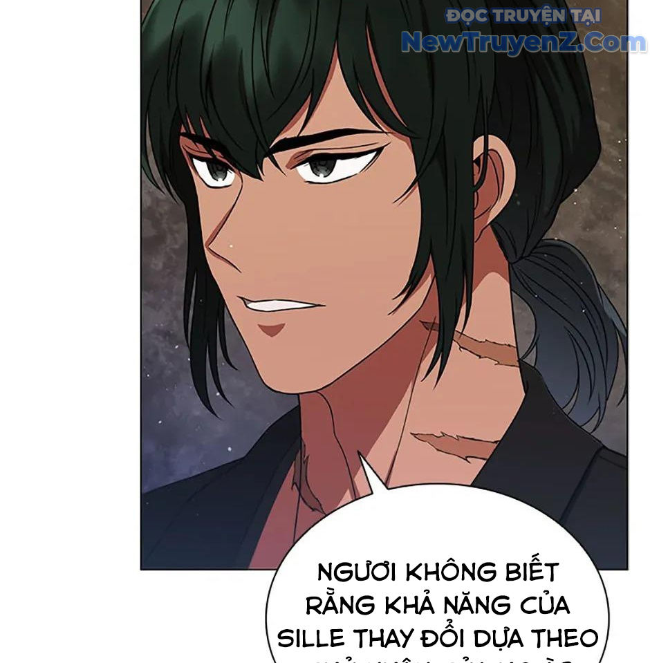 Carnelian: Quý Cô Rồng Chapter 14 - Trang 45