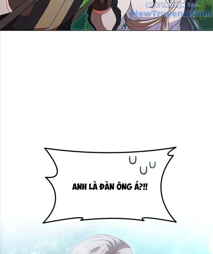 Carnelian: Quý Cô Rồng Chapter 17 - Trang 14