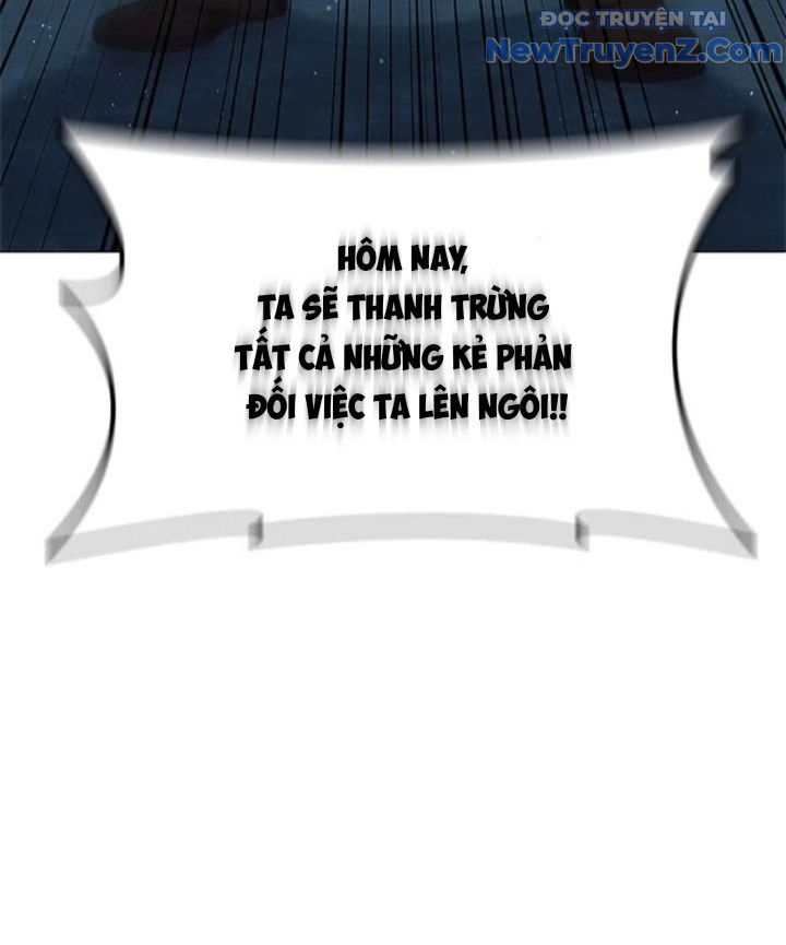Carnelian: Quý Cô Rồng Chapter 19 - Trang 19