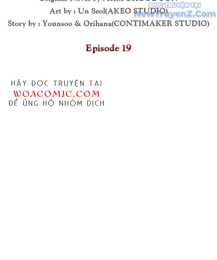 Carnelian: Quý Cô Rồng Chapter 19 - Trang 7