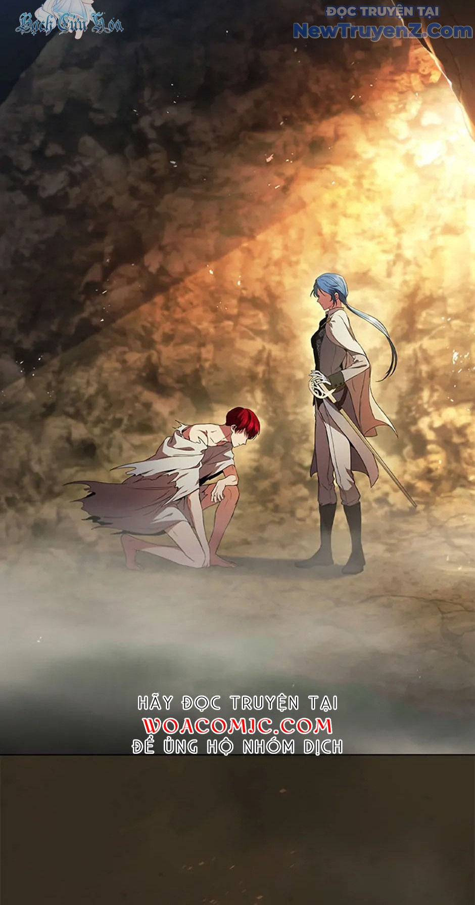 Carnelian: Quý Cô Rồng Chapter 2 - Trang 11