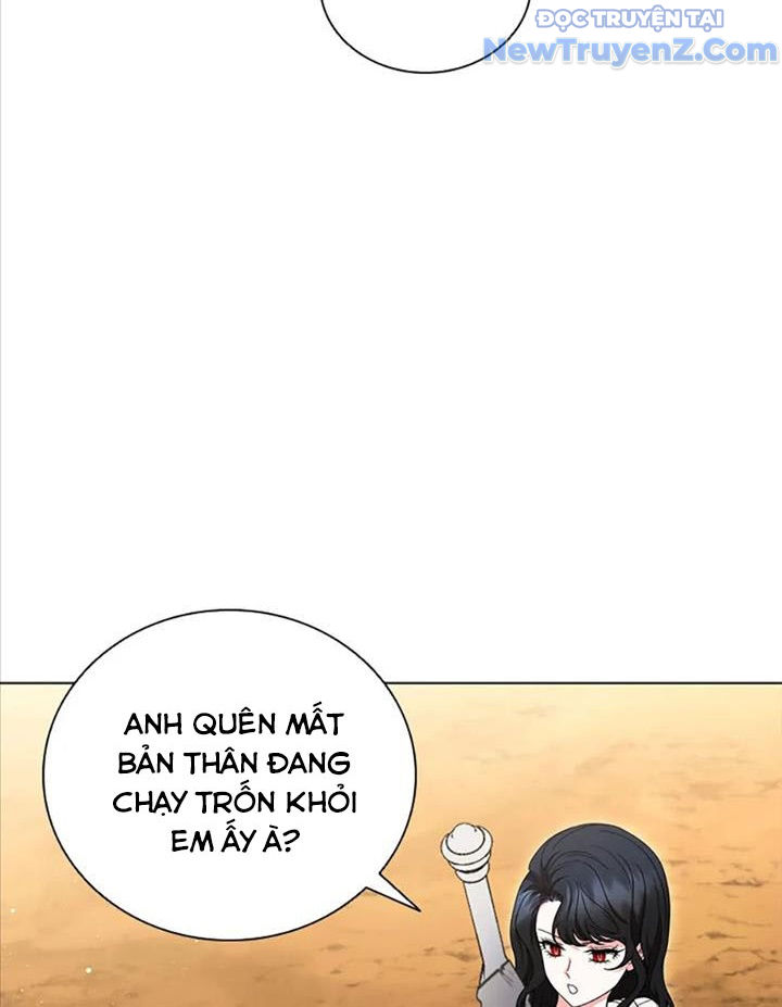 Carnelian: Quý Cô Rồng Chapter 23 - Trang 32