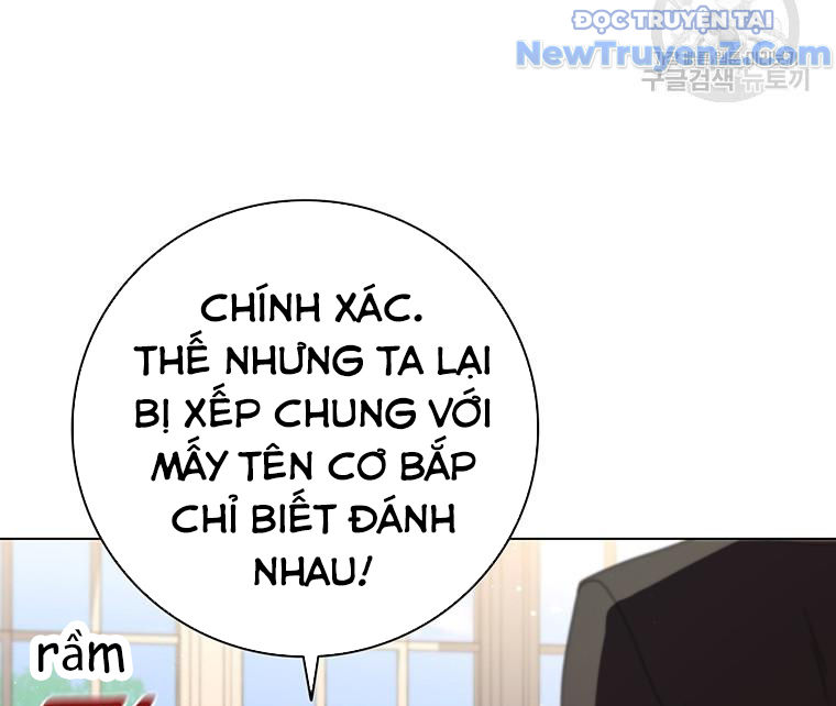 Carnelian: Quý Cô Rồng Chapter 25 - Trang 17