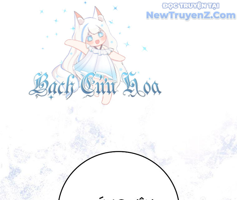 Carnelian: Quý Cô Rồng Chapter 25 - Trang 32