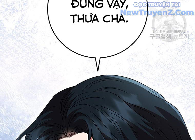 Carnelian: Quý Cô Rồng Chapter 25 - Trang 33