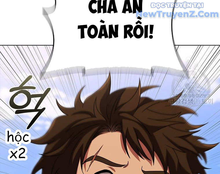 Carnelian: Quý Cô Rồng Chapter 26 - Trang 16