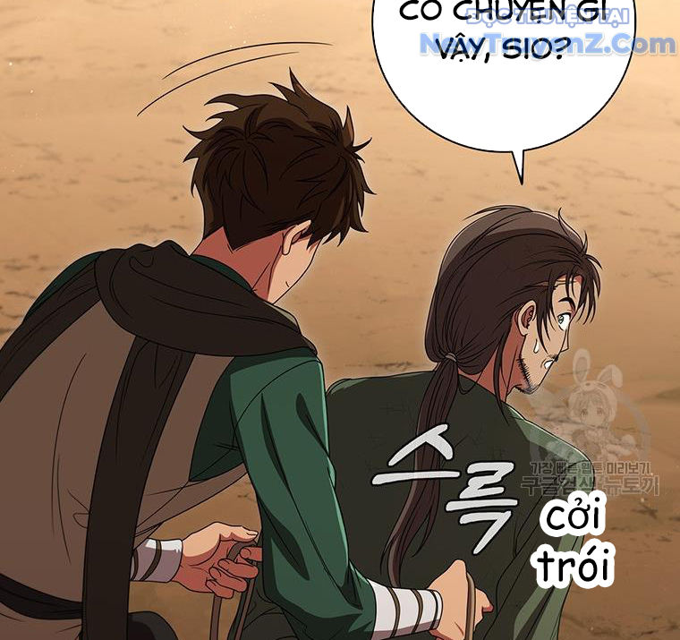 Carnelian: Quý Cô Rồng Chapter 26 - Trang 19