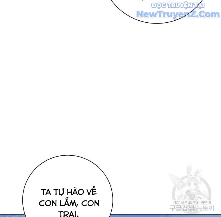 Carnelian: Quý Cô Rồng Chapter 26 - Trang 23
