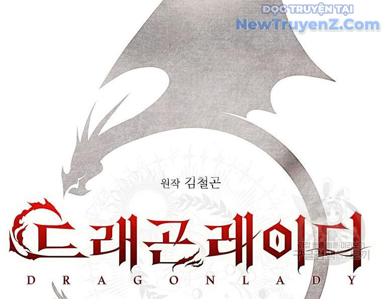 Carnelian: Quý Cô Rồng Chapter 26 - Trang 32