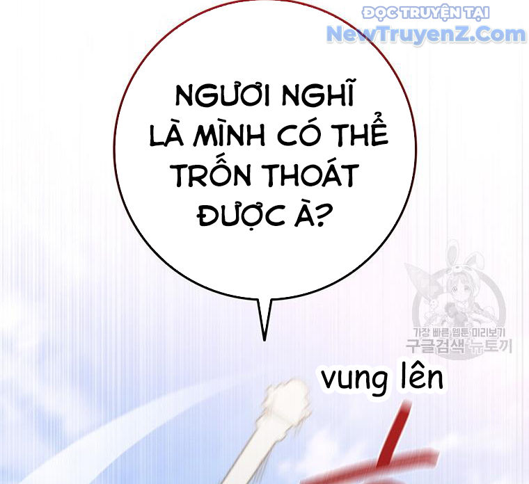 Carnelian: Quý Cô Rồng Chapter 26 - Trang 37