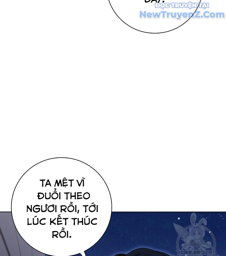 Carnelian: Quý Cô Rồng Chapter 26 - Trang 46
