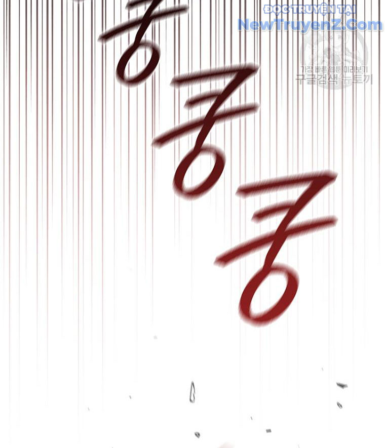 Carnelian: Quý Cô Rồng Chapter 26 - Trang 49