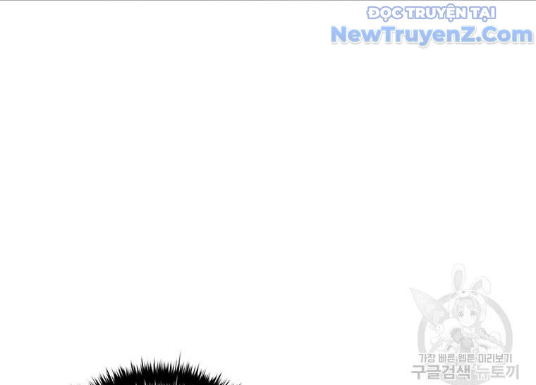 Carnelian: Quý Cô Rồng Chapter 27 - Trang 10