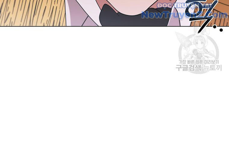 Carnelian: Quý Cô Rồng Chapter 27 - Trang 13