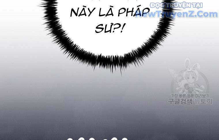 Carnelian: Quý Cô Rồng Chapter 27 - Trang 15