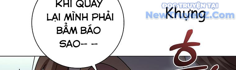 Carnelian: Quý Cô Rồng Chapter 27 - Trang 32
