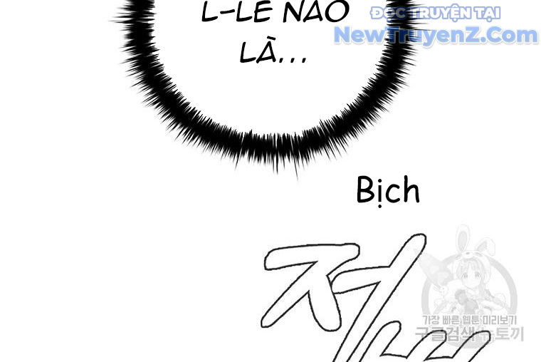 Carnelian: Quý Cô Rồng Chapter 27 - Trang 36