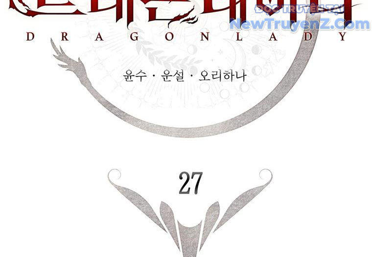 Carnelian: Quý Cô Rồng Chapter 27 - Trang 39