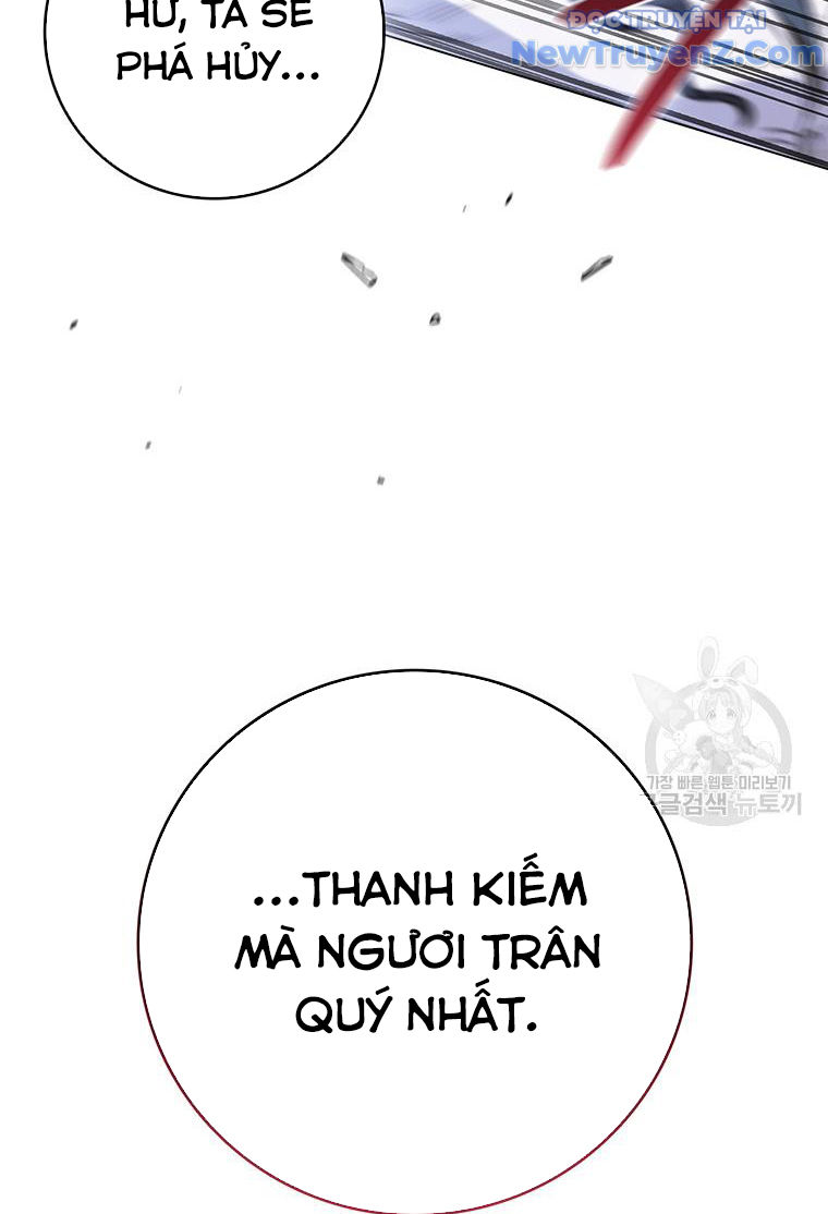 Carnelian: Quý Cô Rồng Chapter 28 - Trang 29