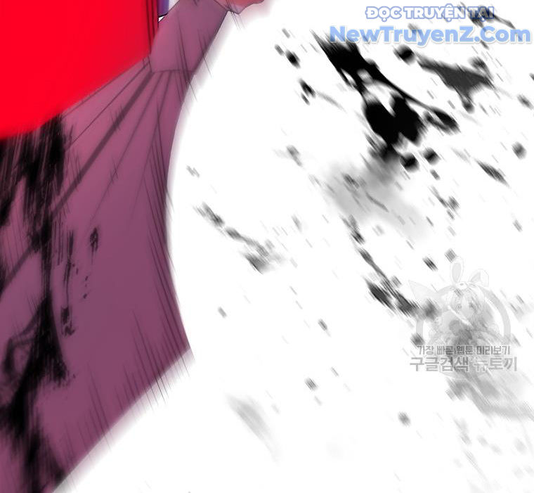 Carnelian: Quý Cô Rồng Chapter 28 - Trang 50