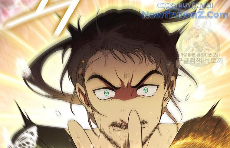 Carnelian: Quý Cô Rồng Chapter 29 - Trang 22