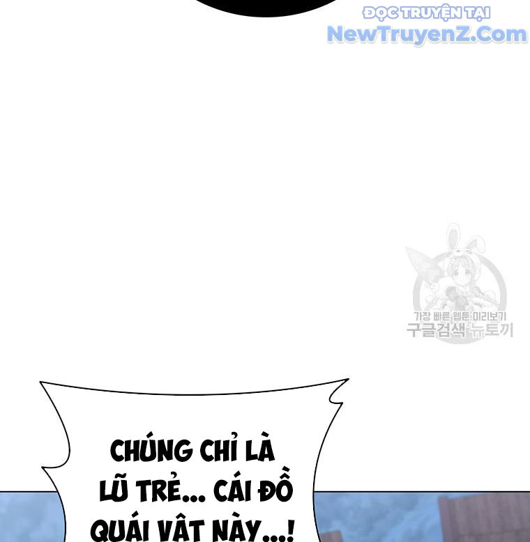 Carnelian: Quý Cô Rồng Chapter 29 - Trang 47