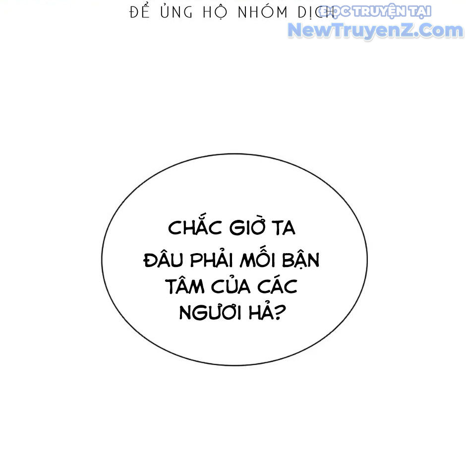 Carnelian: Quý Cô Rồng Chapter 3 - Trang 42