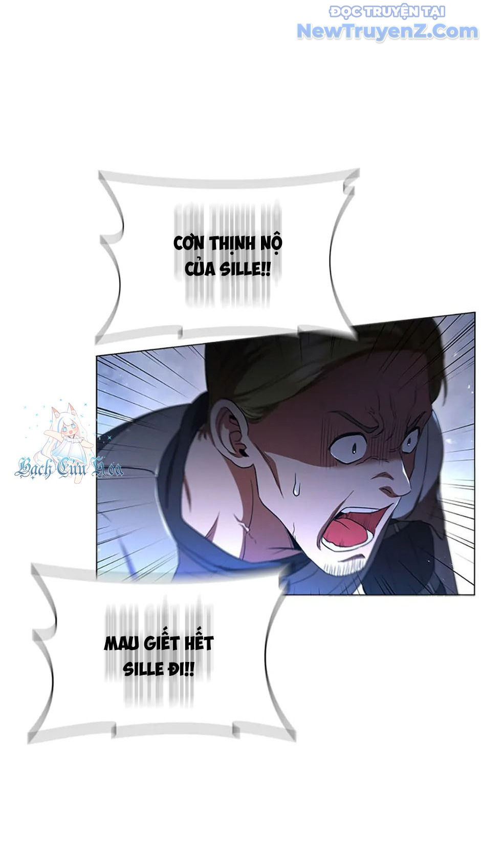Carnelian: Quý Cô Rồng Chapter 3 - Trang 46