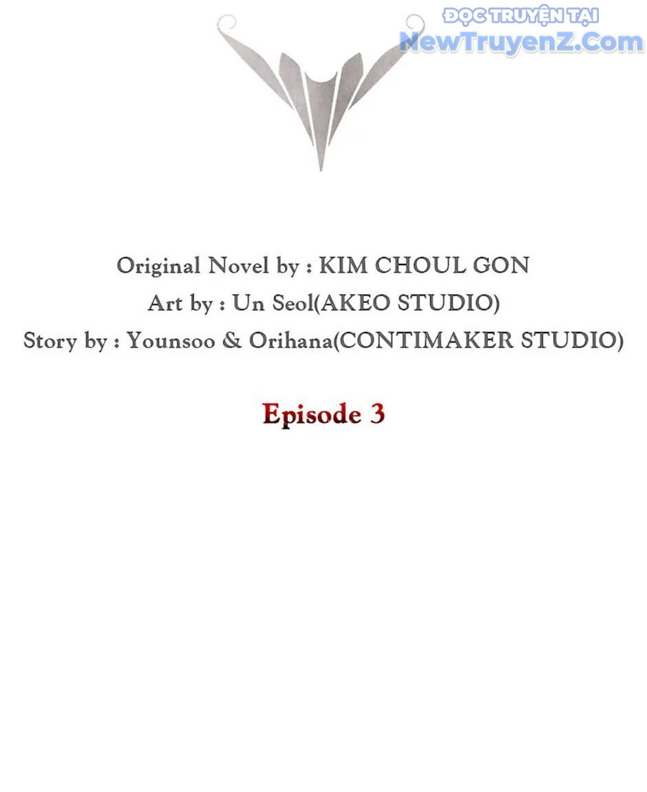 Carnelian: Quý Cô Rồng Chapter 3 - Trang 6