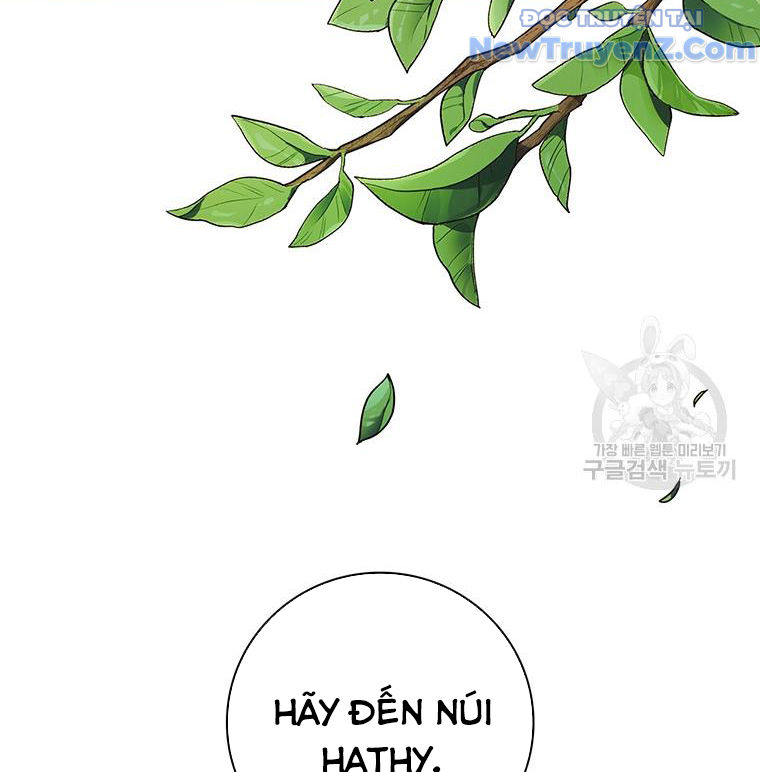 Carnelian: Quý Cô Rồng Chapter 30 - Trang 11