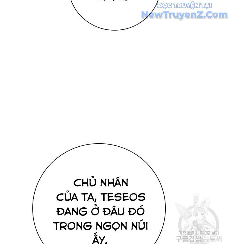 Carnelian: Quý Cô Rồng Chapter 30 - Trang 12