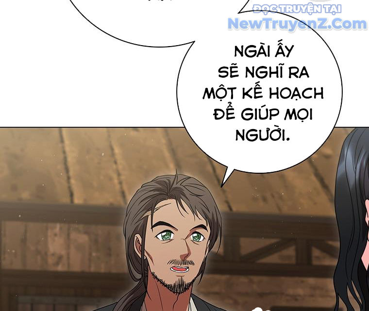 Carnelian: Quý Cô Rồng Chapter 30 - Trang 13