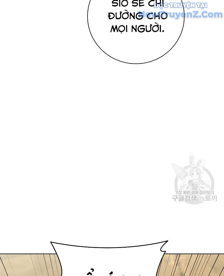Carnelian: Quý Cô Rồng Chapter 30 - Trang 20