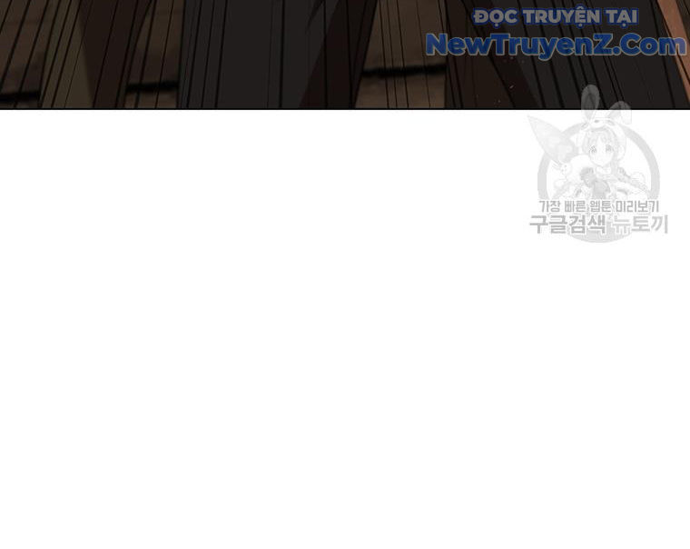 Carnelian: Quý Cô Rồng Chapter 30 - Trang 24