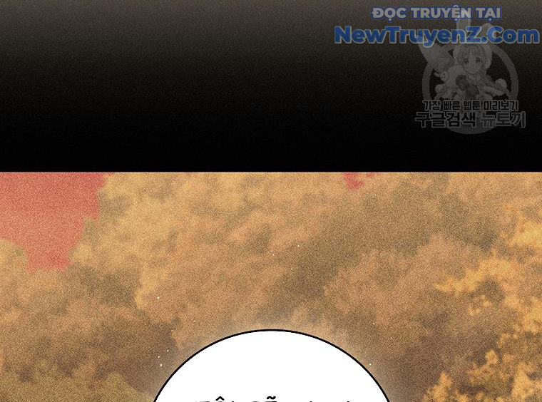 Carnelian: Quý Cô Rồng Chapter 30 - Trang 29