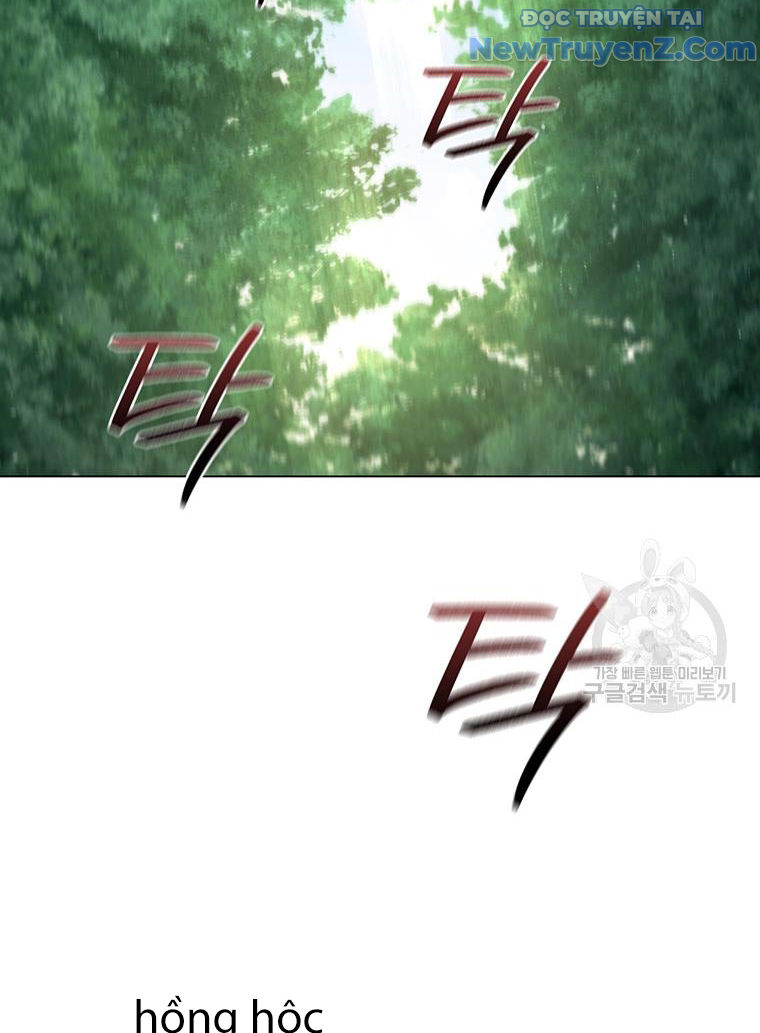 Carnelian: Quý Cô Rồng Chapter 30 - Trang 47