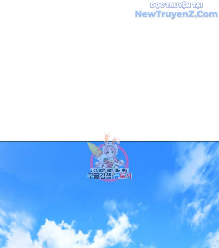 Carnelian: Quý Cô Rồng Chapter 30 - Trang 5