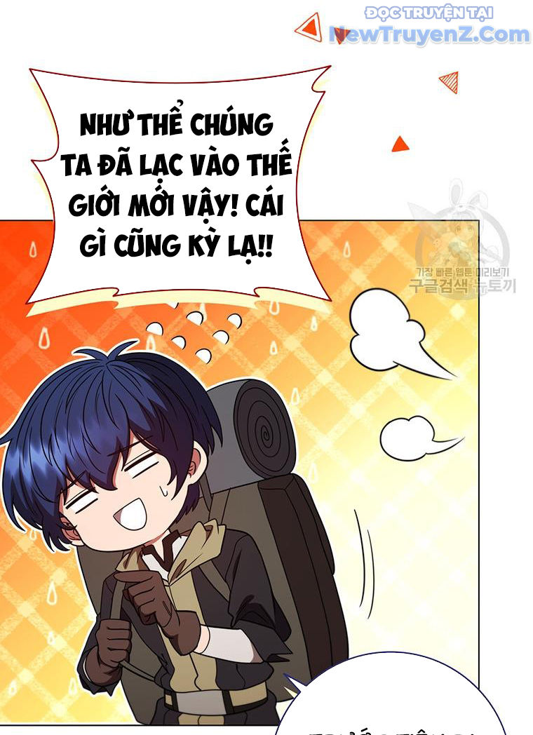 Carnelian: Quý Cô Rồng Chapter 31 - Trang 31