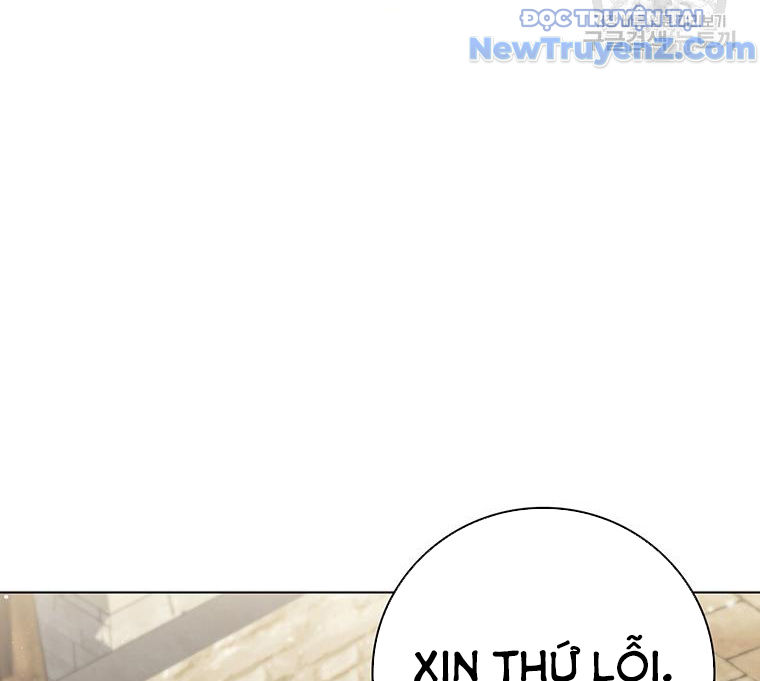 Carnelian: Quý Cô Rồng Chapter 31 - Trang 33