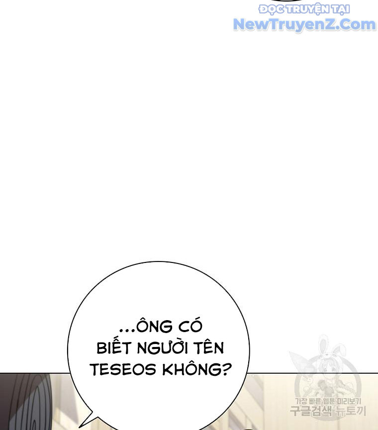 Carnelian: Quý Cô Rồng Chapter 31 - Trang 38