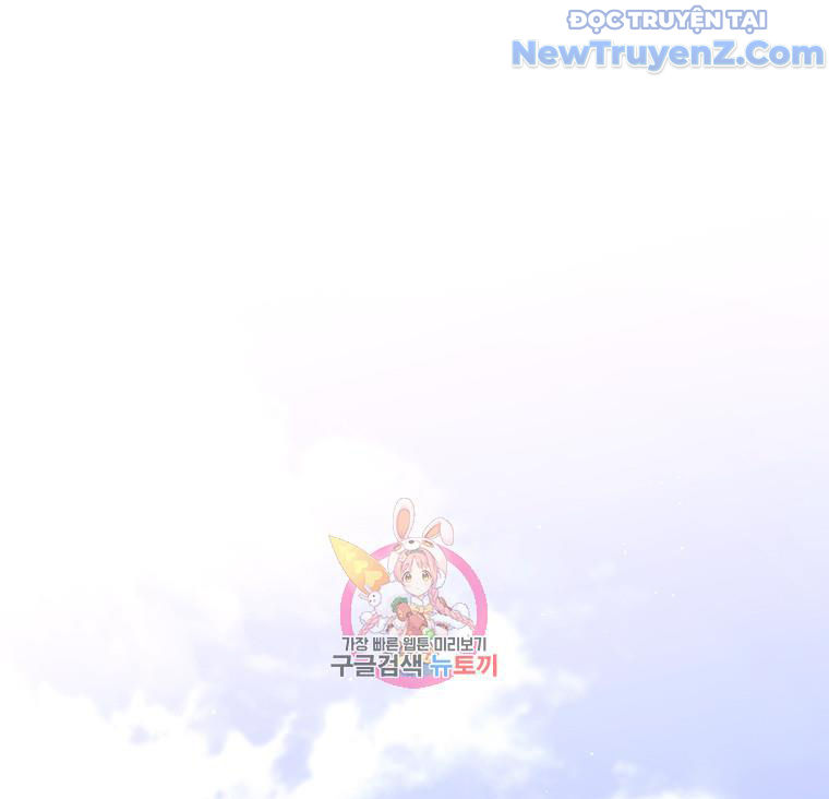 Carnelian: Quý Cô Rồng Chapter 31 - Trang 5