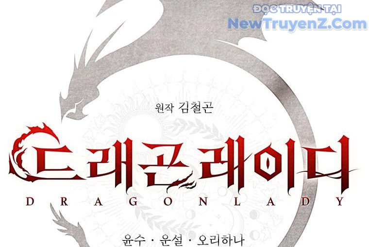 Carnelian: Quý Cô Rồng Chapter 31 - Trang 50