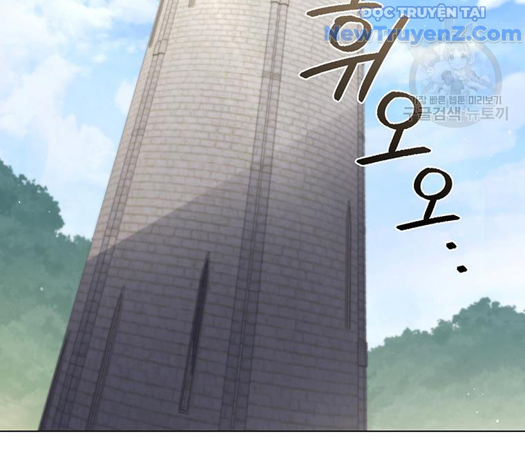 Carnelian: Quý Cô Rồng Chapter 31 - Trang 8