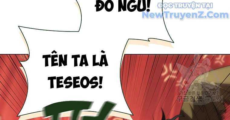 Carnelian: Quý Cô Rồng Chapter 32 - Trang 17