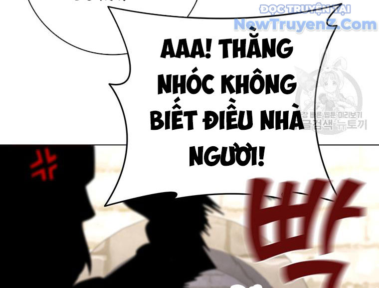 Carnelian: Quý Cô Rồng Chapter 32 - Trang 26