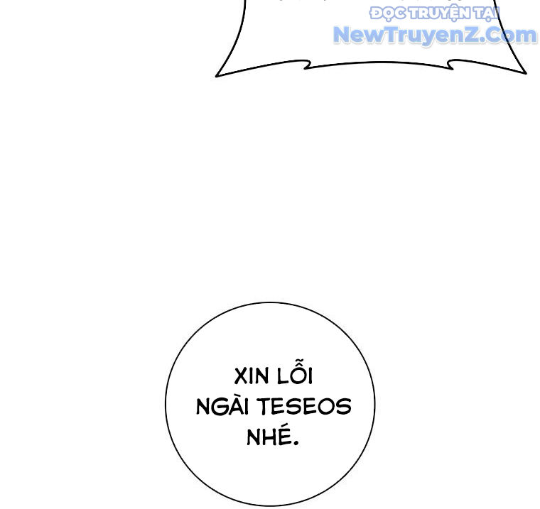Carnelian: Quý Cô Rồng Chapter 32 - Trang 28