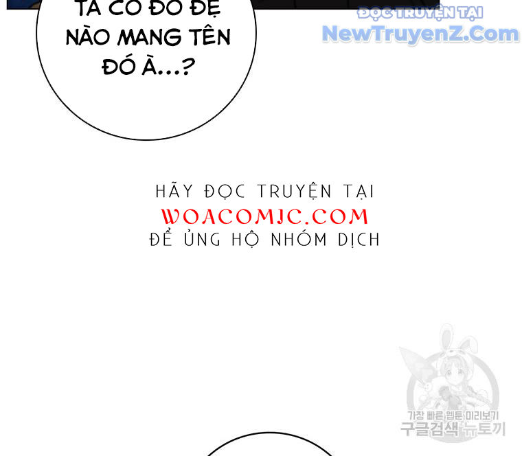 Carnelian: Quý Cô Rồng Chapter 32 - Trang 33