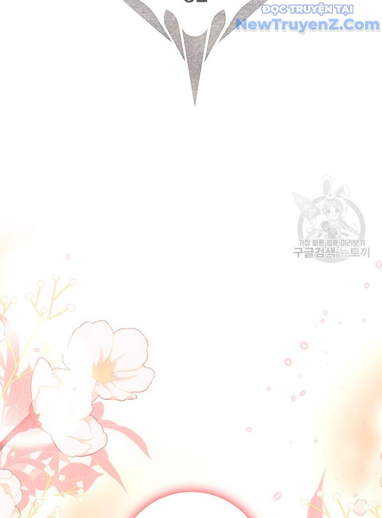 Carnelian: Quý Cô Rồng Chapter 32 - Trang 7